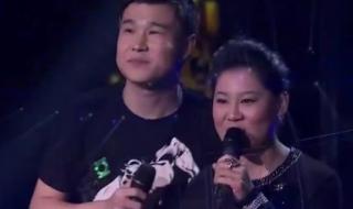 后厨的片尾曲叫什么