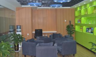 新航道托福培训费用