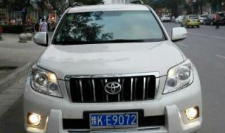 重庆二手普拉多