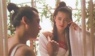 西门庆与潘金莲电影