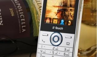 好听的手机来电音乐