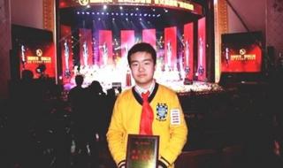 五道杠什么意思 五道杠什么意思