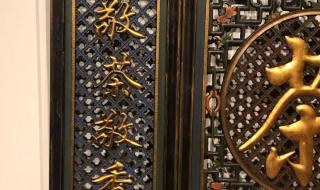 一副对联怎么分左右