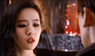 中四步舞曲 中四步舞曲