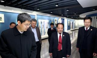 山东省人民检察院