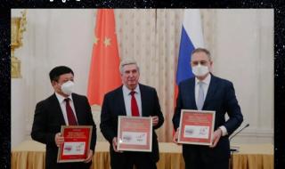 玉渊潭天什么来历