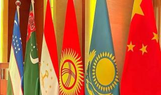 中亚有哪几个国家