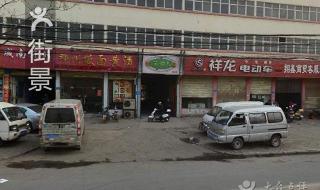 厦门英才学校学费