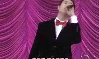 小沈阳超级大明星