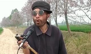 中国好声音蓝莲花