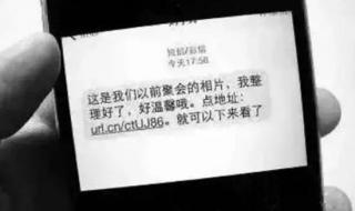 手机银行怎么取消