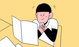 英语作文常用短语