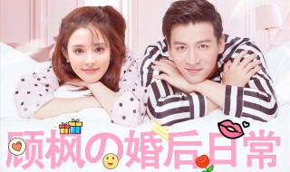 姓顾的明星 姓顾的明星