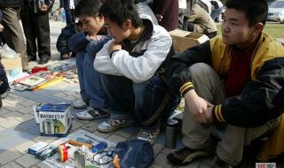 郑州小商品 郑州小商品