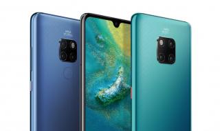 三星柔性屏幕手机