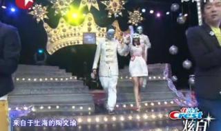 谁能百里挑一马徐骏