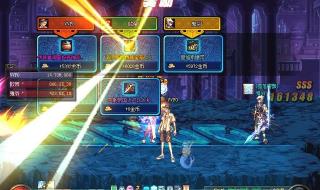 dnf新地图怎么进