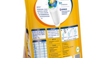 伊利奶粉的价格