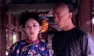 宫锁珠帘陈晓赵丽颖 宫锁珠帘陈晓赵丽颖