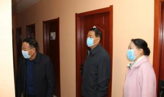 延安职业技术学院