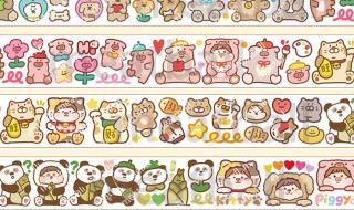 怎么自制胶带贴纸