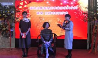 唐山市教育考试院 唐山市教育考试院