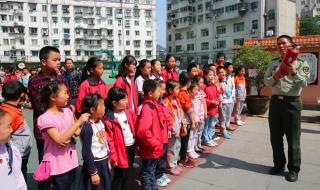 宝丰县第一高级中学