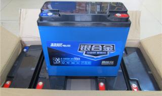 超威电动车电池价格