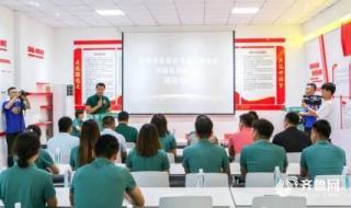 拥军卡是什么意思