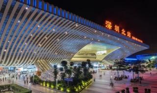 深圳北站到广州南站