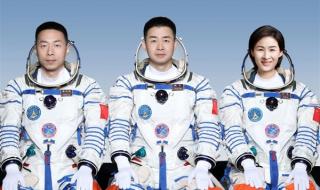 神舟十四号几点返回