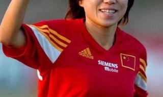 世界杯中国出线了吗