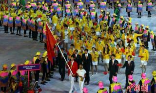 奥运会各国出场顺序